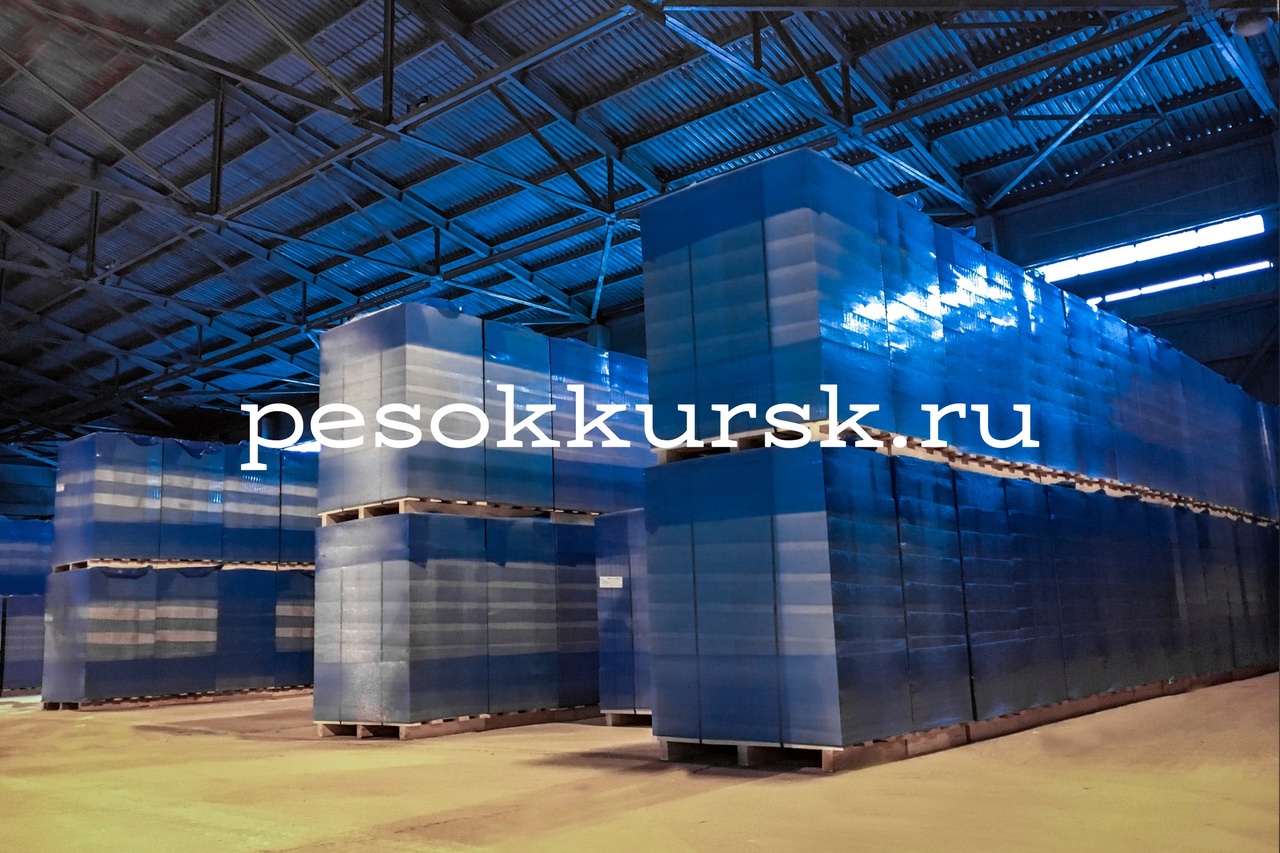 Газосиликатные блоки купить в Курске в компании pesokkursk.ru