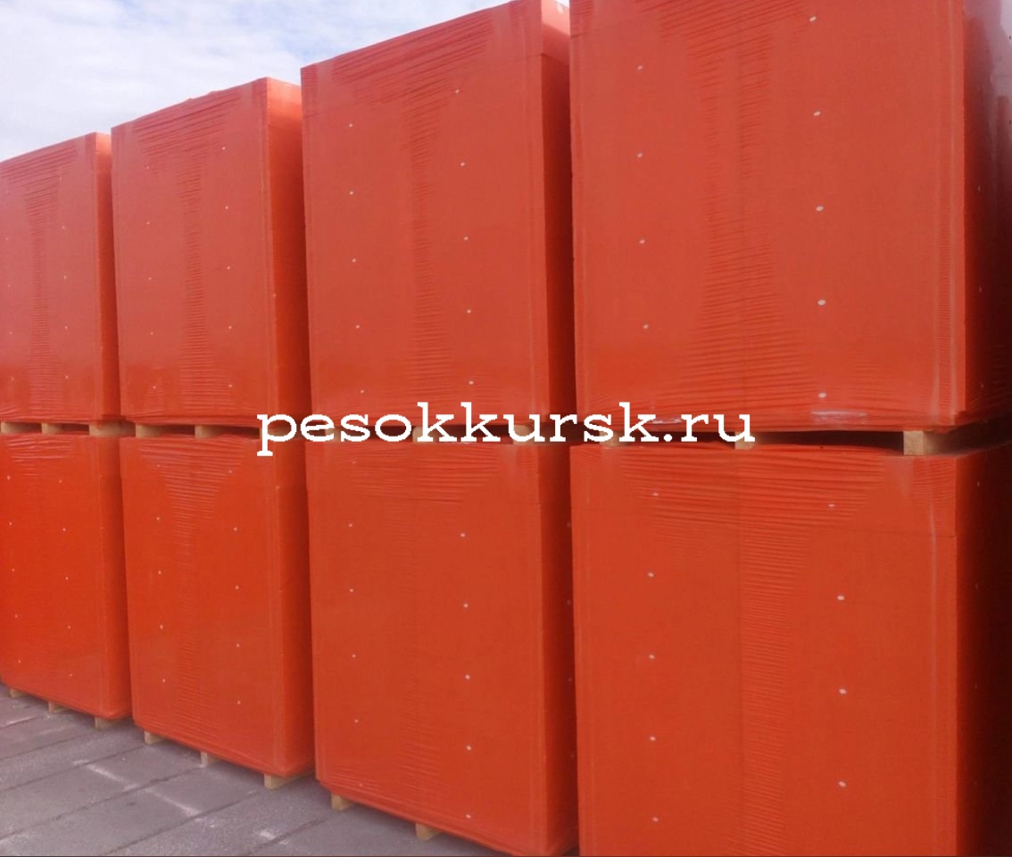 Газосиликатные блоки вксм купить в Курске в компании pesokkursk.ru