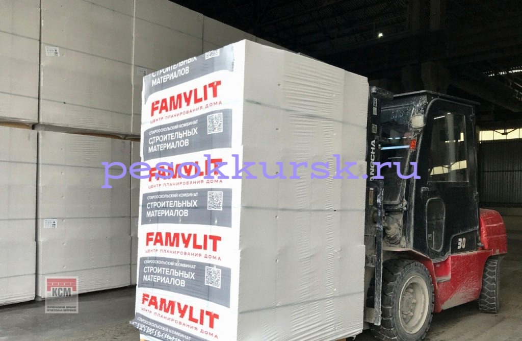 Газосиликатные блоки Famylit КСМ Старый Оскол купить в Курске в компании ПесокКурск