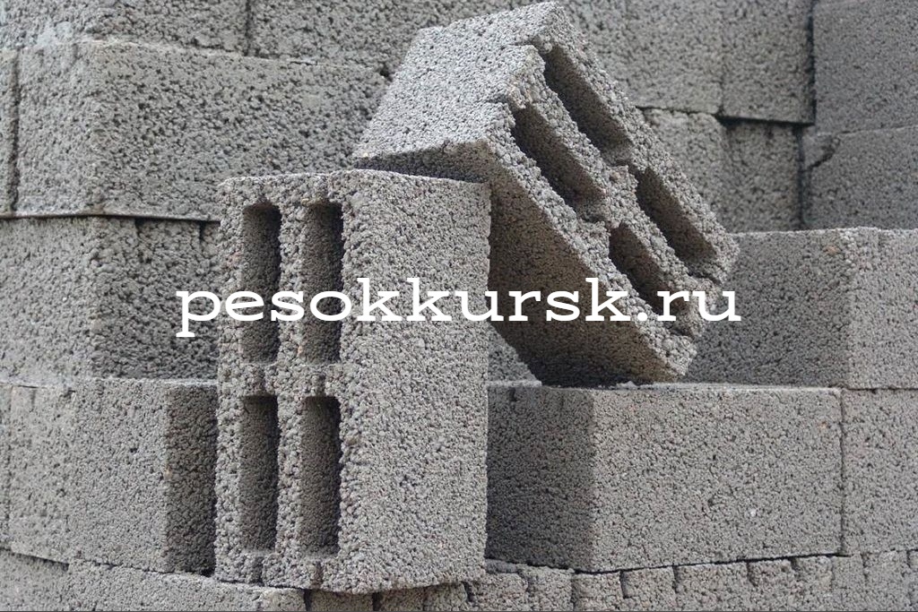 Керамзитобетонные блоки купить в Курске в компании ПесокКурск